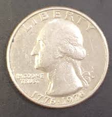Rare Error Quarter