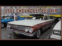 Vehicle Mundo - YouTube