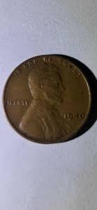 1940 Wheat Penny No Mint | eBay