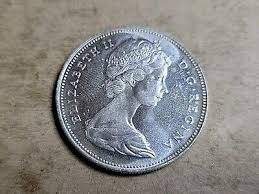 🇨🇦 Canada Dollar Confederation 1967 KM-70 0.800 Silver ...