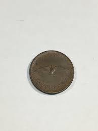 Canada Coin 1 CENT 1967 | eBay