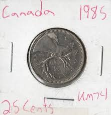 Coin Canada 25 Cents 1985 KM74 | eBay