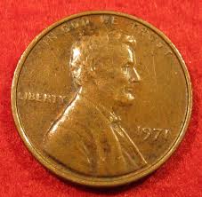 1971 (P) Lincoln Memorial Cent/Penny - Circulated - Actual ...