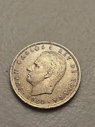 Spain 1980 (82) - 5 Pesetas Copper-Nickel Coin - King Juan ...