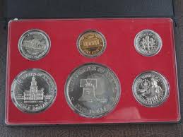 1975-S US Proof Set: 6 Coins in Original Black Case ...