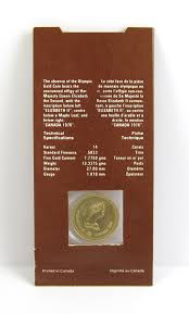 Lot - 1976 CANADIAN OLYMPIC COMMEMORATIVE GOLD COIN, a $
