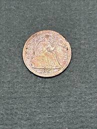 1851-O Seated Liberty Half Dime Fine Very Good Vintage Deep ...