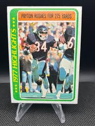 Walter Payton 1978 Topps #3 Rushes For 275 Yds 1977 ...