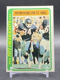 1978 Topps #3 Walter Payton HOF Chicago Bears Vintage ...