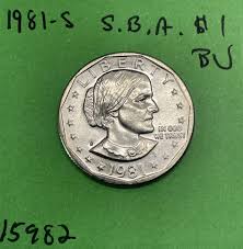 1981 S Susan B Anthony Dollar $1 BU Brilliant Uncirculated ...