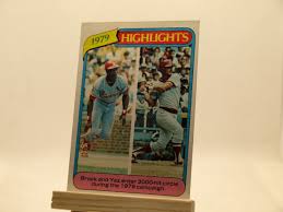 1980 Topps 1979 Highlights Brock and Yaz #1 | eBay