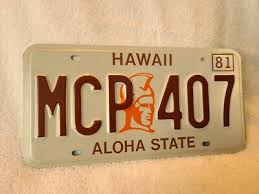 Vintage 1980's Hawaii Maui County Police License Plate ...