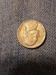 1988 D Nickel DDO Error | eBay