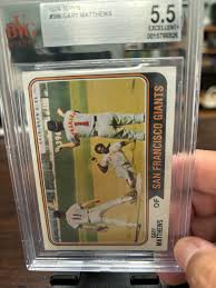 4 Pete Rose Single Baseball Cards | eBay