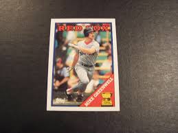 Mike Greenwell Topps Card #493 All Star Rookie | eBay