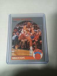 Mark Jackson with the bros Like new | Mercari
