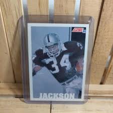 Prestige Football - Etsy