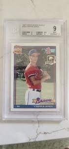 Chipper Jones Desert Shield | eBay