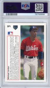 Jodan SP1 1991 Upper Deck Baseball BGS 7 | eBay