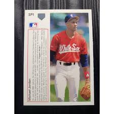1991 Upper Deck Michael Jordan Baseball RC Rookie SP1 White ...