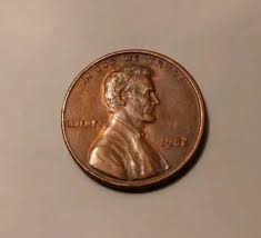 1982 Small Date Lincoln Memorial Copper Cent Penny, no mint mark 3.1g | eBay