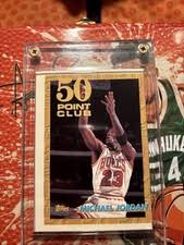 Topps Basketball Sports Trading Cards & Accessories Misprint for sale | eBay