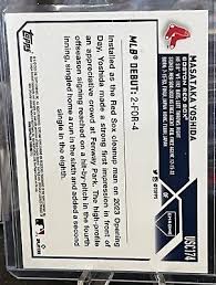2023 Topps Chrome Update MASATAKA YOSHIDA *Refractor Rookie ...