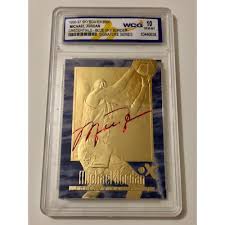 Sold at Auction: MICHAEL JORDAN Signature Series Embossed 23k Gold Basketball Card