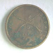 1978 Greece 2 Drachmai Coin KM#117 Greek World Exc. VF+ Drachma Rare Coins | eBay