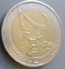 Rare 2 Euro Coin - WWU 1999-2009 F. Germany - Etsy