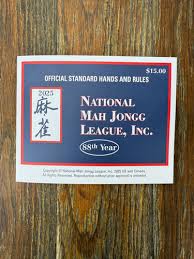 2025 National Mah Jongg League Official Card (LARGE Size 6 1 ...