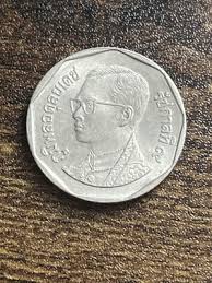 1994 Thailand 5 Five Baht Actual Coin TB6257* | eBay