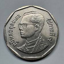 1994 Thailand Coins | eBay