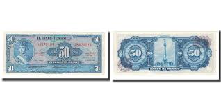 Banknote, Mexico, 50 Pesos, 1972, 1972-12-29, KM:49u, EF(40-45)
