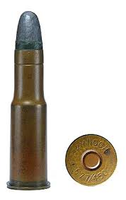 File:577 450 Martini-Henry Great Britain Kynoch-mfr-MkI.jpg ...