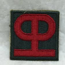 Vtg Military Patch 90th Infantry Division Dark Brown Border ...