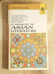 1956 Vintage Paperback A TREASURY OF ASIAN ...