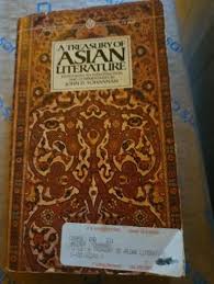 Afghan Inspirations book | Mercari