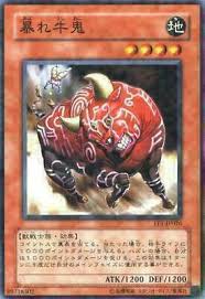 FET-JP026(*) - Yugioh - Japanese - Abare Ushioni - Common | eBay