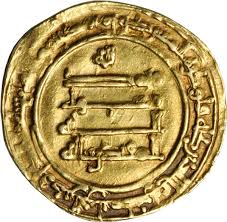 ISLAMIC GOLD ABBASID DINAR AL-MUQTADIR 318 AH ( AP.ST ...