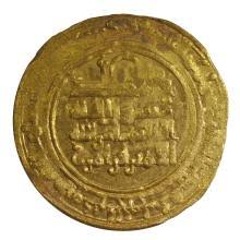 Sold at Auction: ISLAMIC GOLD COIN, DINAR