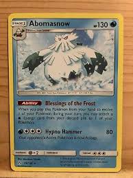 Ultra Prism Pokemon *Pick Your Card* NM LP MP HP | eBay