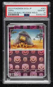 eBay Auction Item 256984199902 Tcg Cards 2023 Pokemon Japanese Sv2a-Pokemon 151