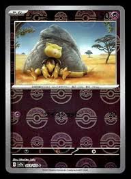 Abra 063/165 sv2a 151 Japanese Pokemon Card Pokeball Reverse Holo | eBay