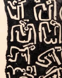 Sold at Auction: Modern School Black and White Abstract Felt ...