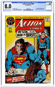 Action Comics (1938 DC) 400 CGC 8.0