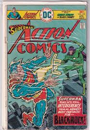 Superman in Action Comics (1976) #458 G DC Comics 1st app. Blackrock | eBay
