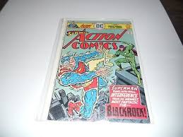 Action Comics #458 (1976) KEY! 1st App Of Blackrock DC Comics | eBay