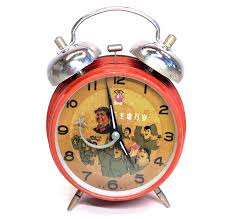 Mao Zedong Clock - Etsy