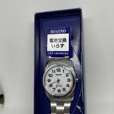 Reguno Wristwatches for sale - eBay